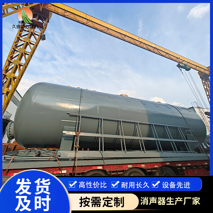 寻乌除氧器的加热方式有哪些？